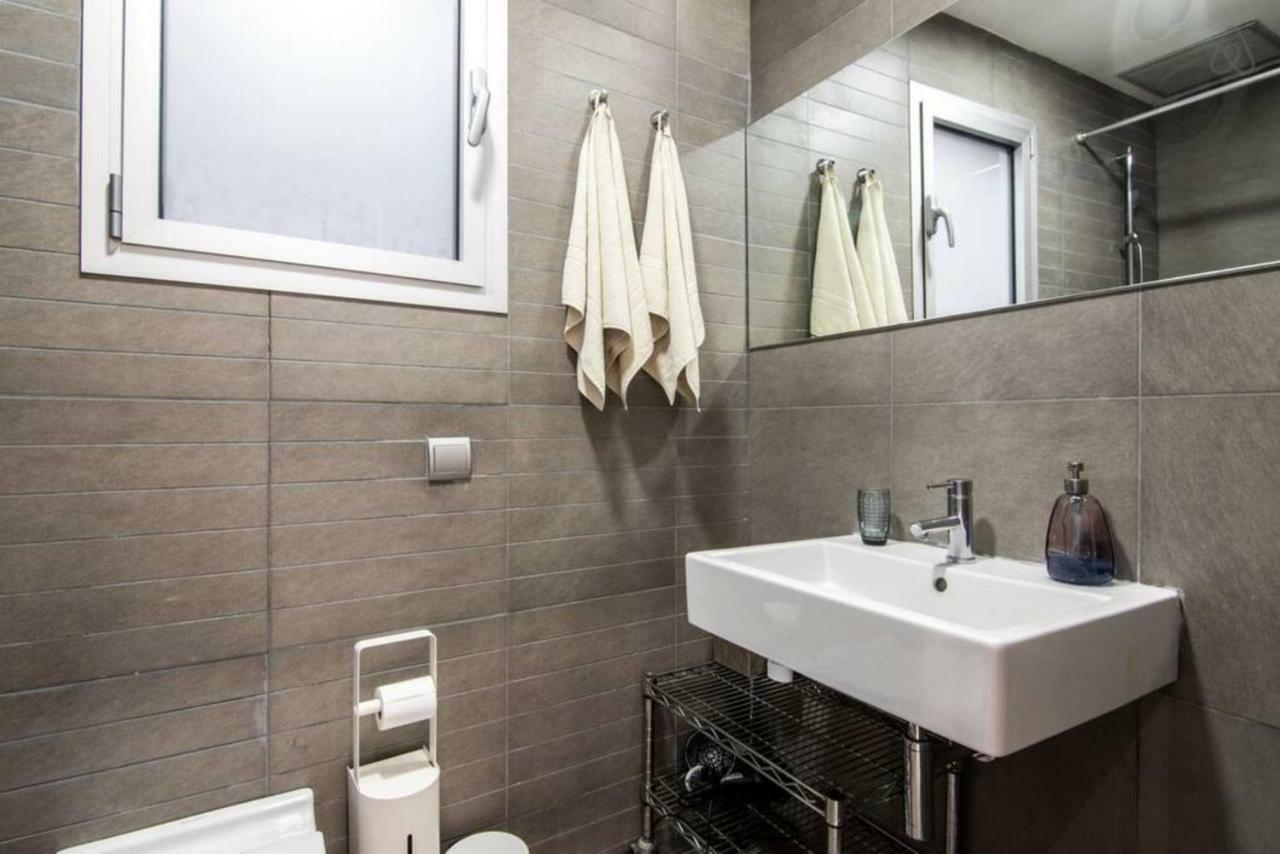 Housalia Ondina Sagrada Familia Appartement *