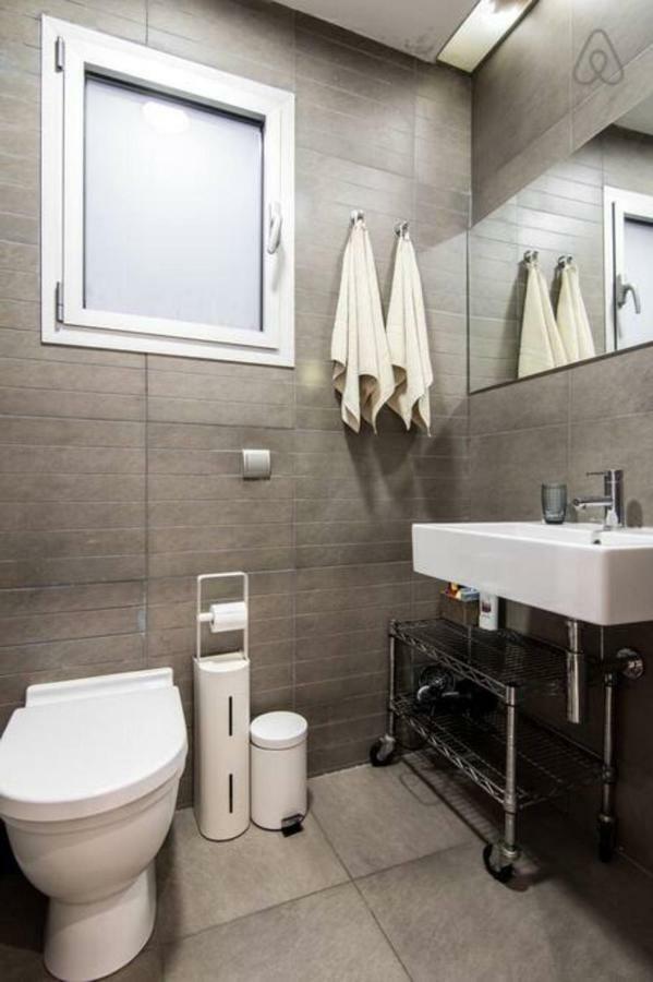 Housalia Ondina Sagrada Familia Appartement